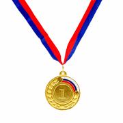 Медаль для награждения,1-е место, цвет золото