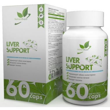 NaturalSupp Liver support 60 капс