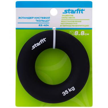 Эспандер кистевой STARFIT ES-404 "Кольцо", 35 кг, диаметр 8,8 см, чёрный