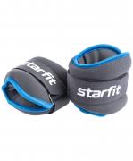 Утяжелители универсальные STARFIT WT-501, 1 кг, черно-синий