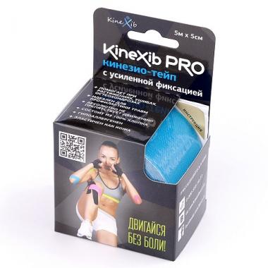 Кинезио-тейп Kinexib Pro 5м*5см (Синий)