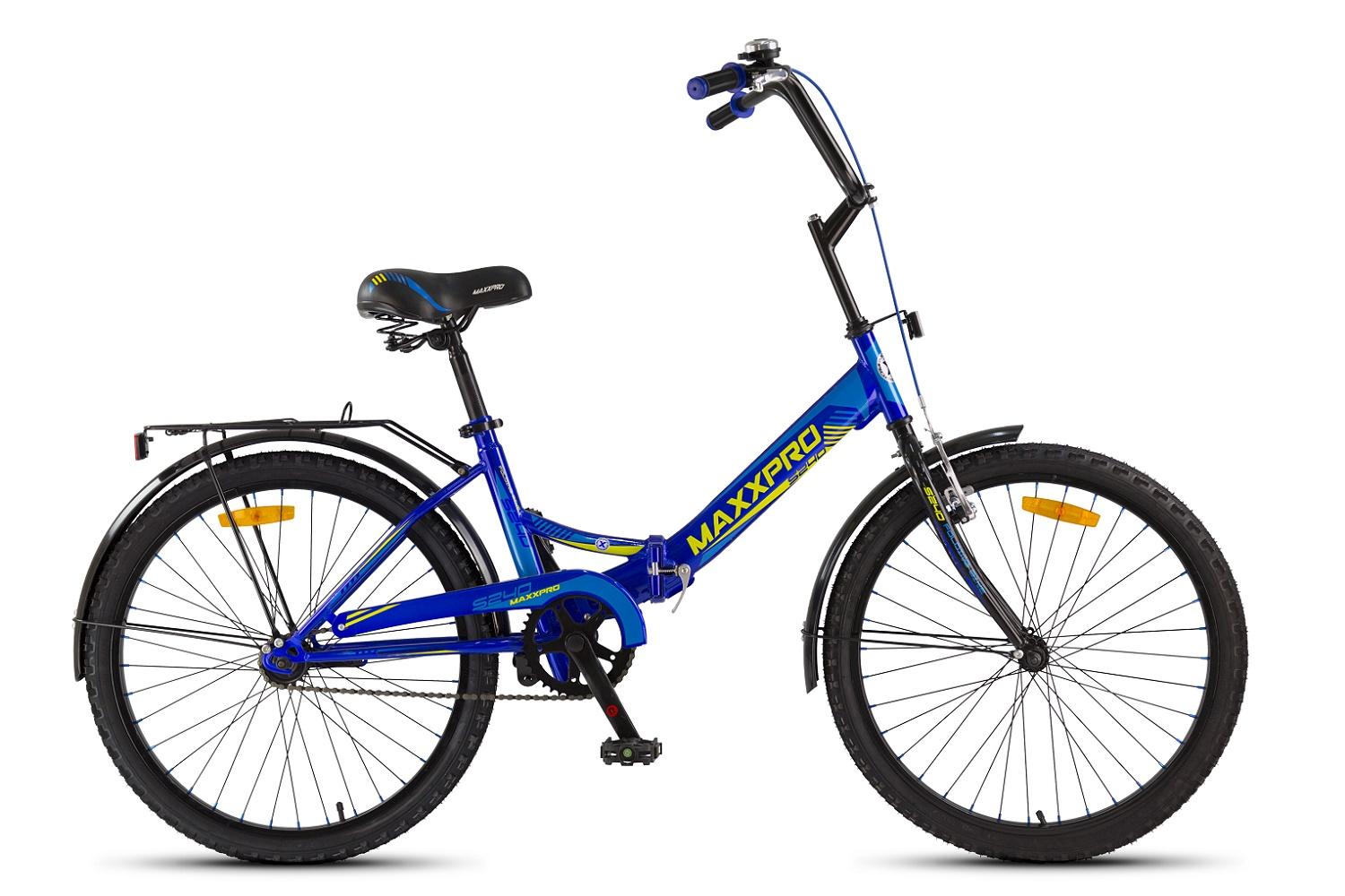 Велосипед компакт. МАКСПРО 24 велосипед черный. MAXXPRO Compact 201. Велосипед МАКСПРО 24 желто черный. Велосипед MAXXPRO 18 синий.