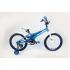 Велосипед Stark'20 Tanuki 18 Boy голубой-белый