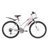 Велосипед Stark'20 Luna 26.1 D розовый белый серый 18"