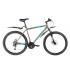 Велосипед Stark'20 Outpost 26.2 D коричневый-синий-черный 16"